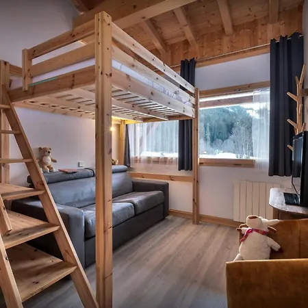 Nathilou - Ovo Network Chalet *